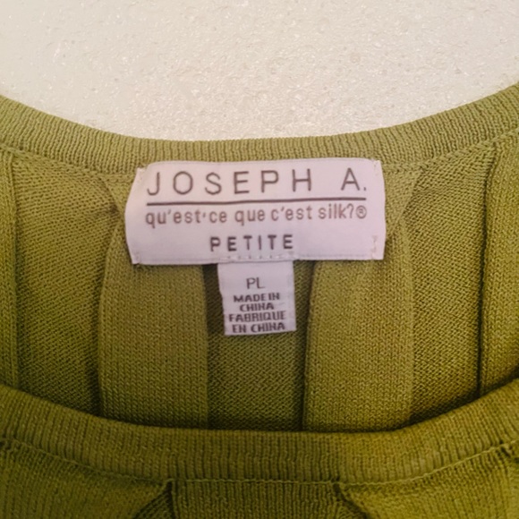 Chartreuse Joseph A Ribbed Shell Tank - Picture 2 of 3